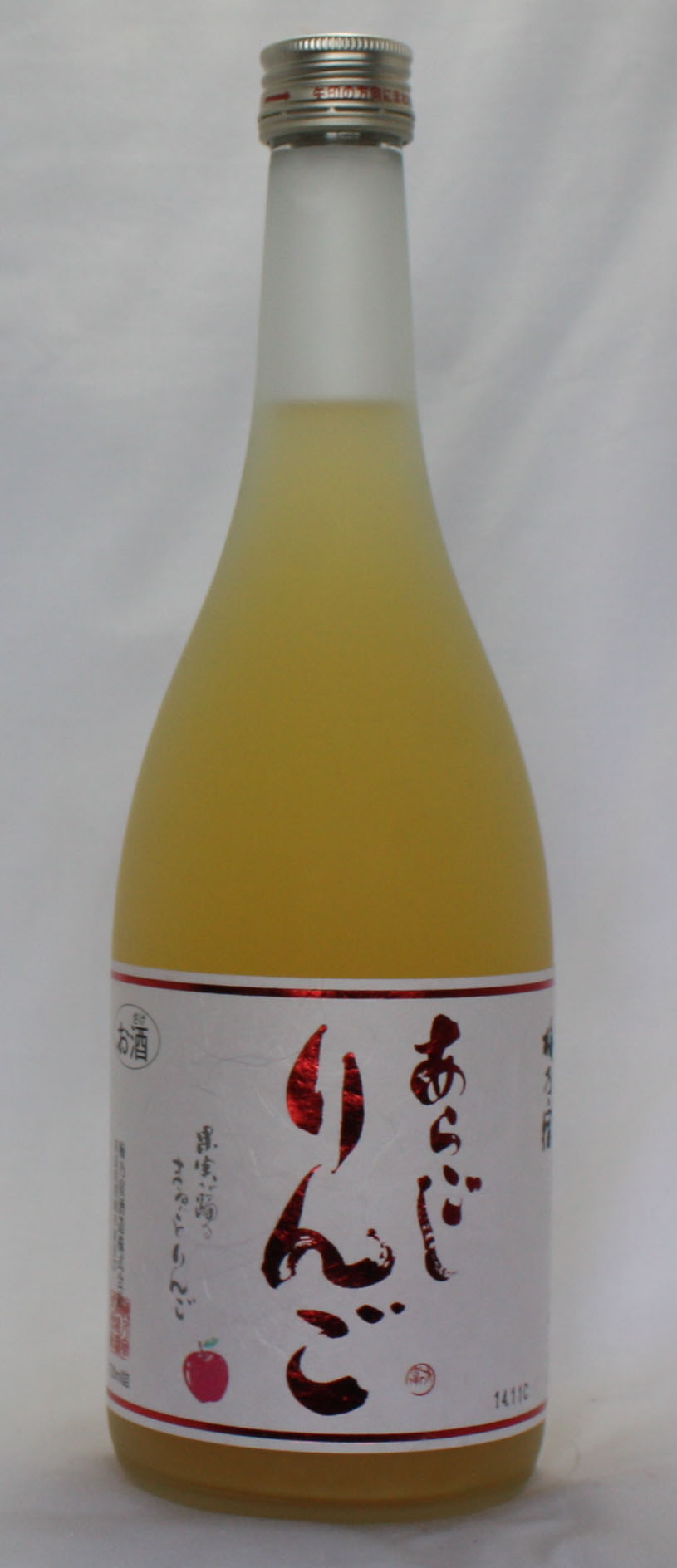 あらごしりんご 720ml 梅の宿酒造 通販