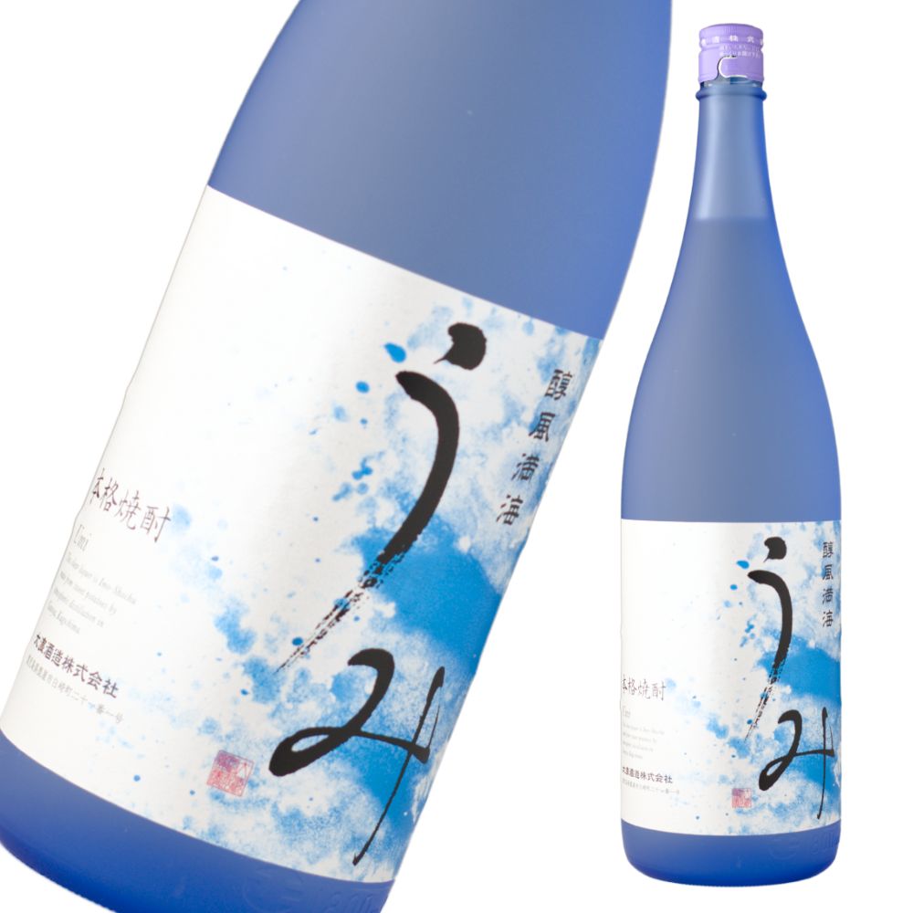 うみ 25度 1800ml 芋焼酎 大海酒造 限定焼酎 鹿児島 通販