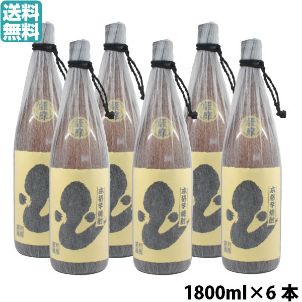 [送料無料] うなぎ 25度 1800ml 6本 芋焼酎 丸西酒造 通販