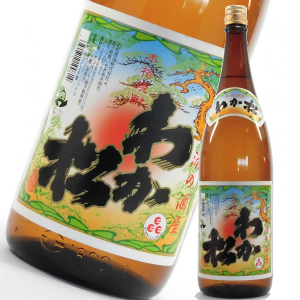 わか松 25度 1800ml 芋焼酎 若松酒造 通販