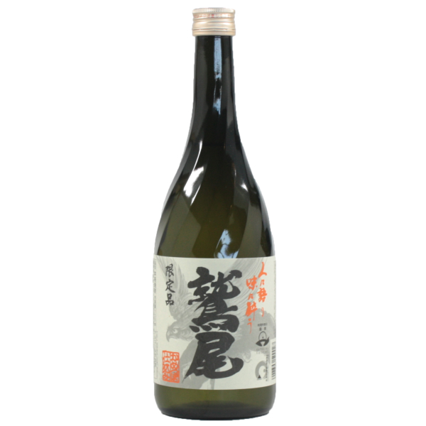 鷲尾 わしお 25度 720ml 田村酒造 芋焼酎 鹿児島