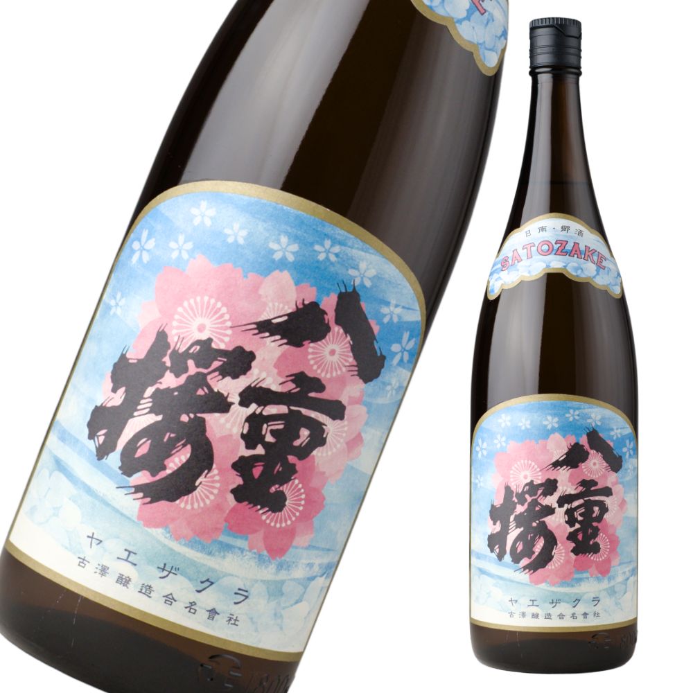 八重桜 郷酒 やえざくら 25度 1800ml 芋焼酎 古澤醸造 宮崎 限定焼酎 通販