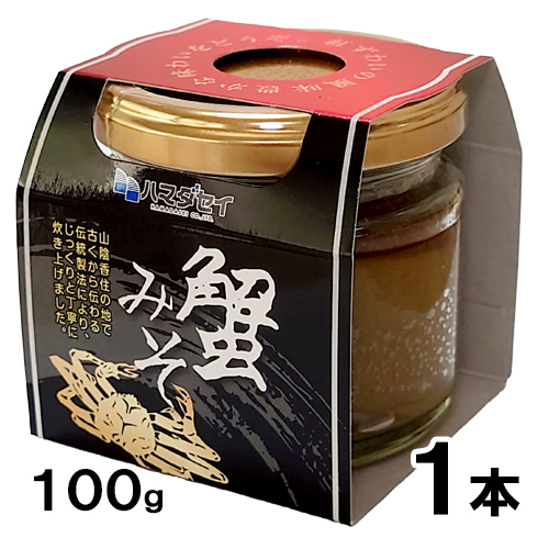 蟹みそ (大) 100g [お中元 お歳暮 母の日 父の日 敬老の日 ギフト]