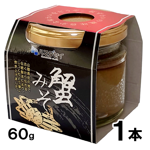 蟹みそ (小) 60g [お中元 お歳暮 母の日 父の日 敬老の日 ギフト]