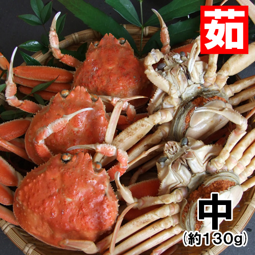香住産 茹でせこがに 中 1匹 [お歳暮 ギフト]