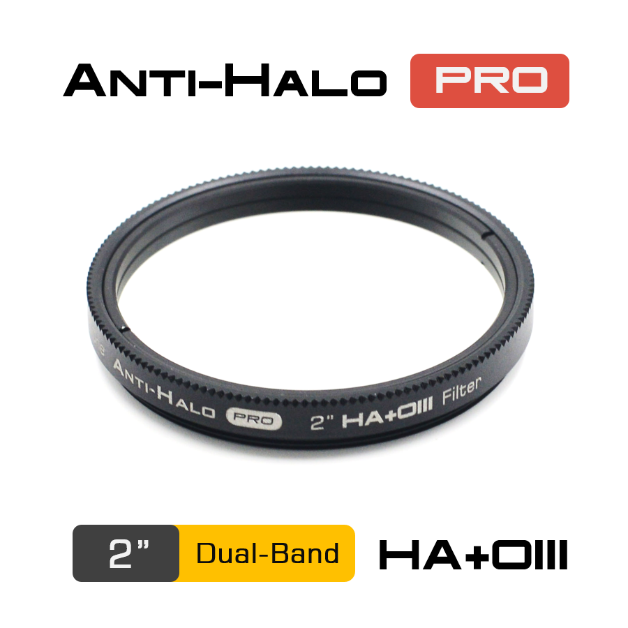 Player One　Anti-Halo Pro Dual-Band フィルター M48