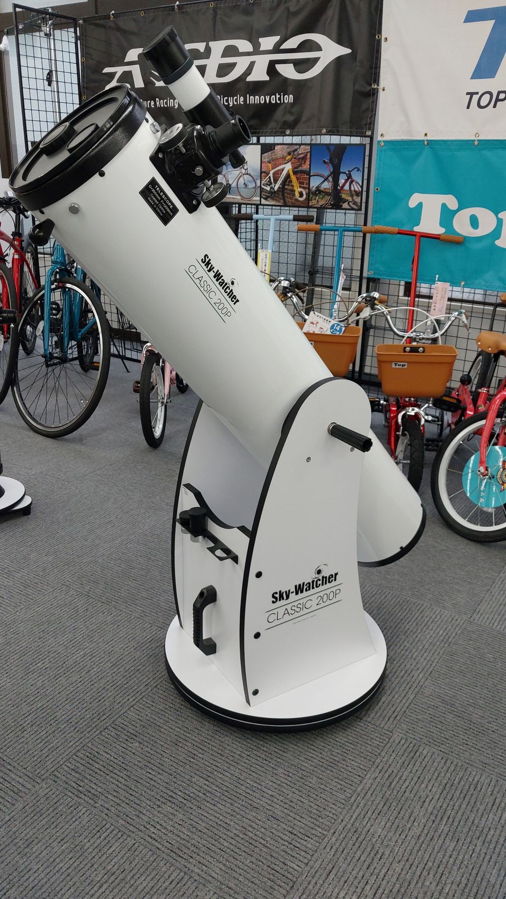 【展示品特価】Sky Watcher ドブソニアン望遠鏡　DOB8 クラシック　