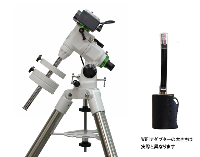 Sky Watcher EQ3GOTO-W赤道儀