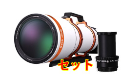 【数量限定】Askar 80ED 鏡筒+0.7xレデューサーセット