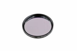 Dual BP EX II フィルター 48mm　※2026年8月12日新発売！
