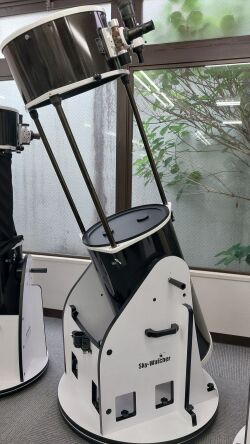 【展示品特価】Sky Watcher ドブソニアン望遠鏡　DOB16（S）