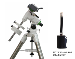 Sky Watcher EQ3GOTO-W赤道儀