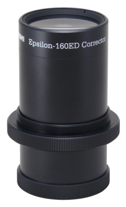 タカハシ　εエクステンダー160ED