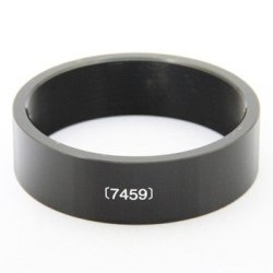 M57→M57ADIII【7459】