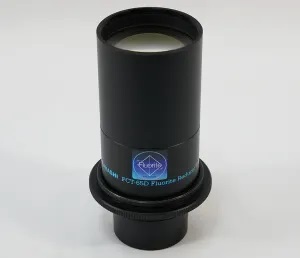 タカハシ　FC-100用　レデューサー F5.9 REDUCER タカハシ レデューサー FC100 - CAT USED TELESCOPES ［中古天体