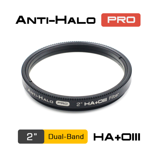 Player One Anti-Halo Pro Dual-Band フィルター M48