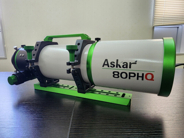 Askar 80PHQ 鏡筒
