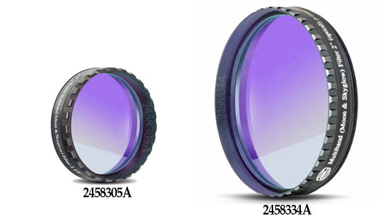 NEODYMIUM ・MOON & SKYGLOW フィルター 48mmサイズ