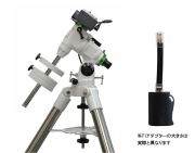 Sky Watcher EQ3GOTO-W赤道儀