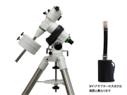 Sky Watcher EQ5GOTO-W赤道儀