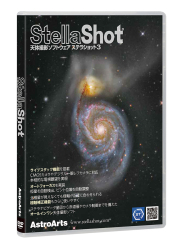 ステラナビゲ-タ ハイパ-リアル天文シミュレ-ション/アスキ-・メディアワ-クス/アストロア-ツ（大型本） Amazon.co.jp: ステラナビゲータ12 : PCソフト