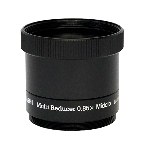 タカハシ　マルチレデューサー0.85ｘ-M（ミドル）※2025年9月26日新発売！