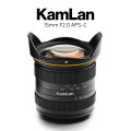 KAMLAN （カムラン） 15mm F2 　各社ミラーレスカメラ用　