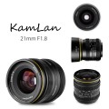 KAMLAN （カムラン）FS 21mm F1.8 　各社ミラーレスカメラ用　