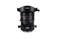 LAOWA 17mm F4 Zero-D Tilt-Shift　※2026年5月1日発売