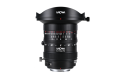 LAOWA 17mm F4 Zero-D Shift　　※2026年5月1日発売