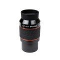 セレストロン　Ultima Edge 接眼レンズ 50.8mm径 30mm