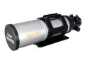 Askar SQA130 鏡筒　超高解像ペッツバール型アストログラフ※2026年3月27日新発売！