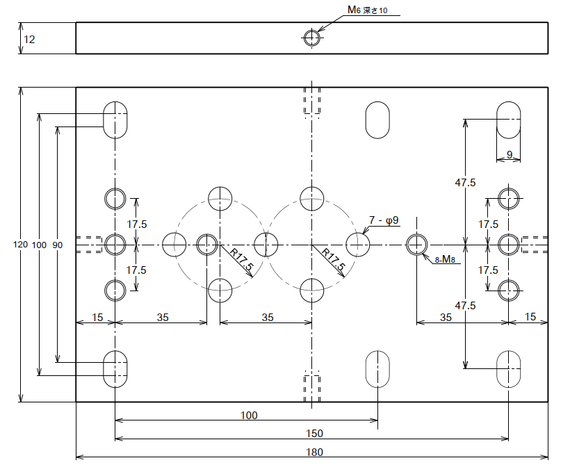 タカハシ　フラットプレート