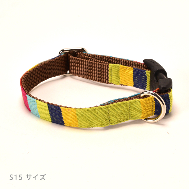 アルカンシエルカラー