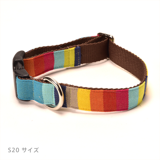 アルカンシエルカラー