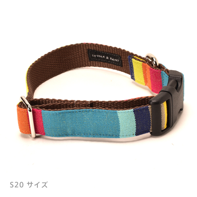 アルカンシエルカラー