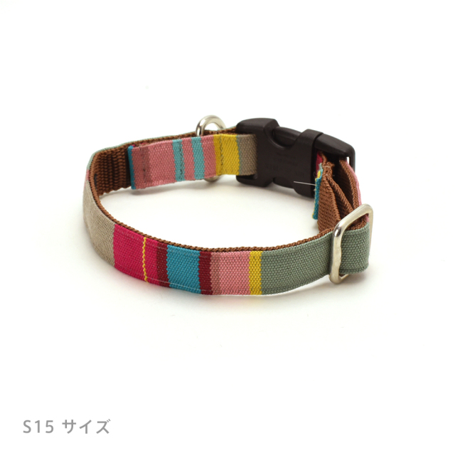 ハーベストカラー