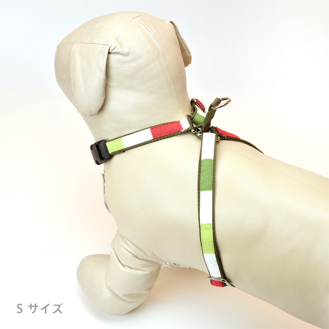 グリーンアップル ハーネス