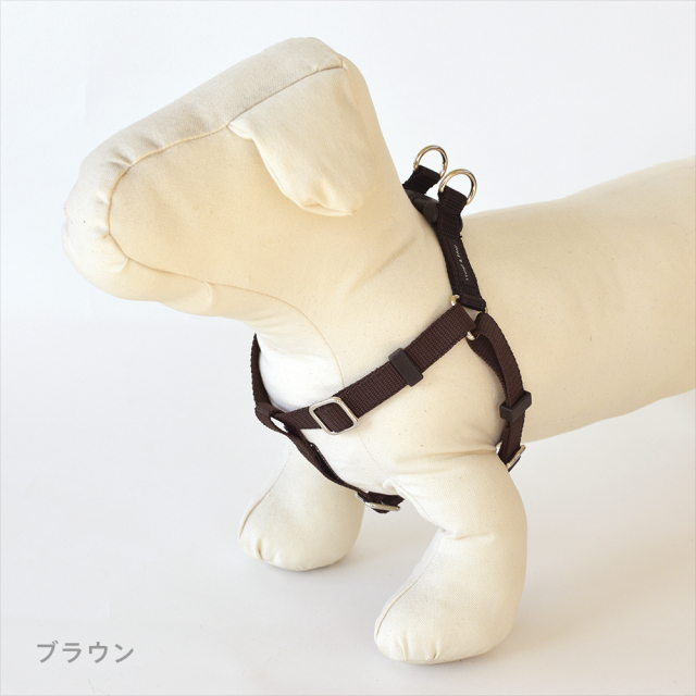 コンビネーションハーネス