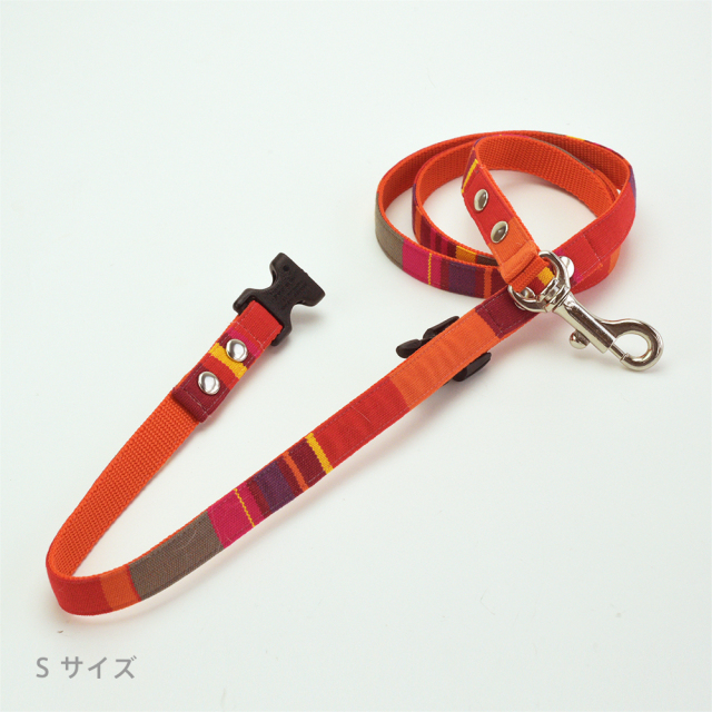 レッドオレンジリード