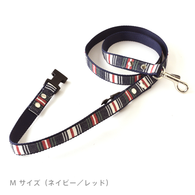 デニムボーダーリード