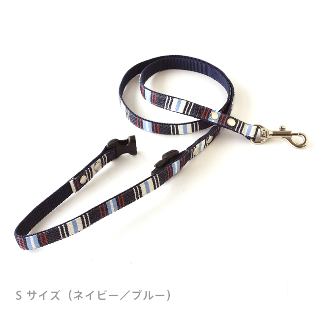 デニムボーダーリード