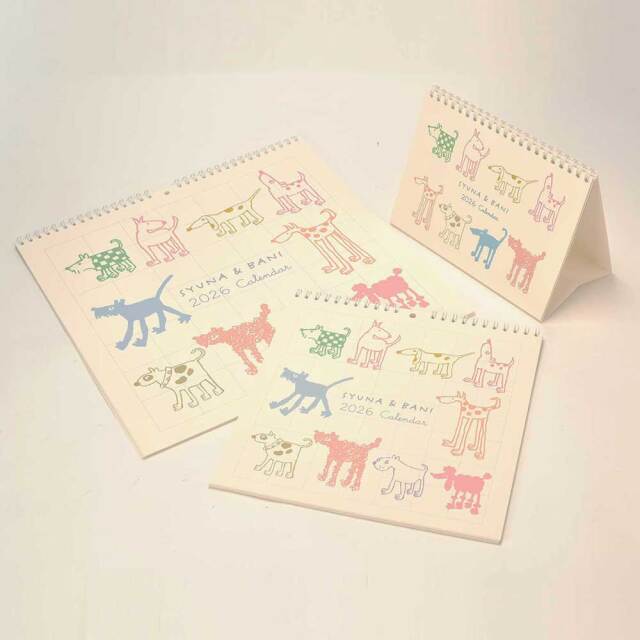 2026年 カレンダー