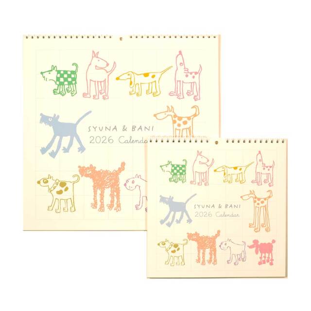 2026年 カレンダー