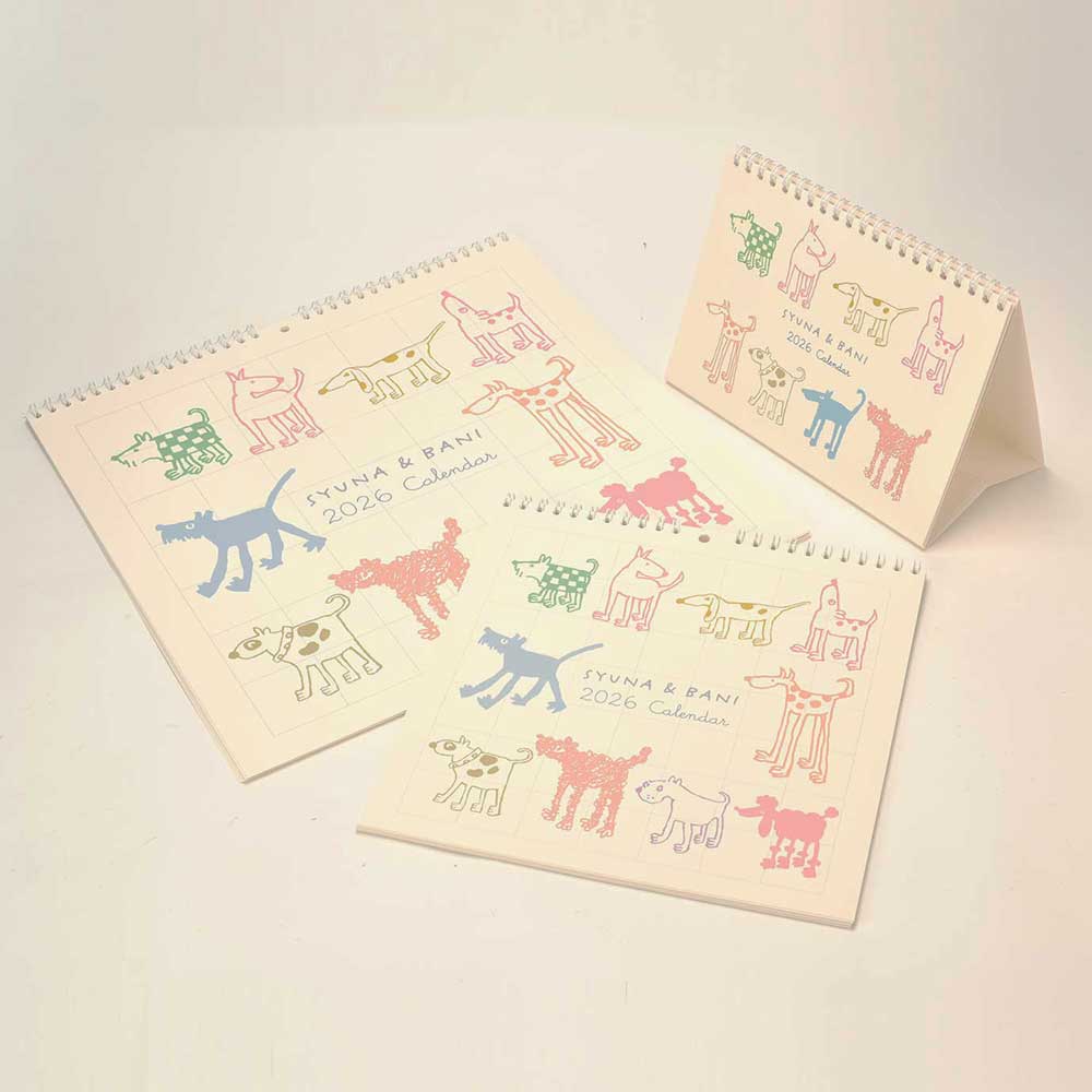 2026年 カレンダー