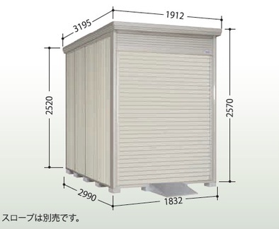 タクボ物置 バイクシャッターマン BS-1829WH  一般型　標準型 幅1832×奥行2990×高さ2570mm