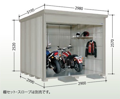 タクボ物置 バイクシャッターマン BS-2929WH  一般型　標準型 幅2900×奥行2990×高さ2570mm