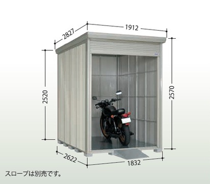 タクボ物置 バイクシャッターマン BS-S1826WH  多雪型　標準型 幅1832×奥行2622×高さ2570mm