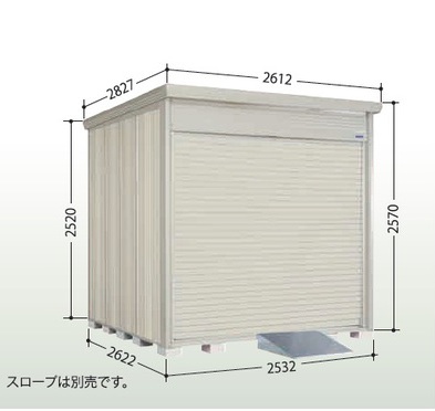 タクボ物置 バイクシャッターマン BS-S2926WH  多雪型　標準型 幅2900×奥行2622×高さ2570mm