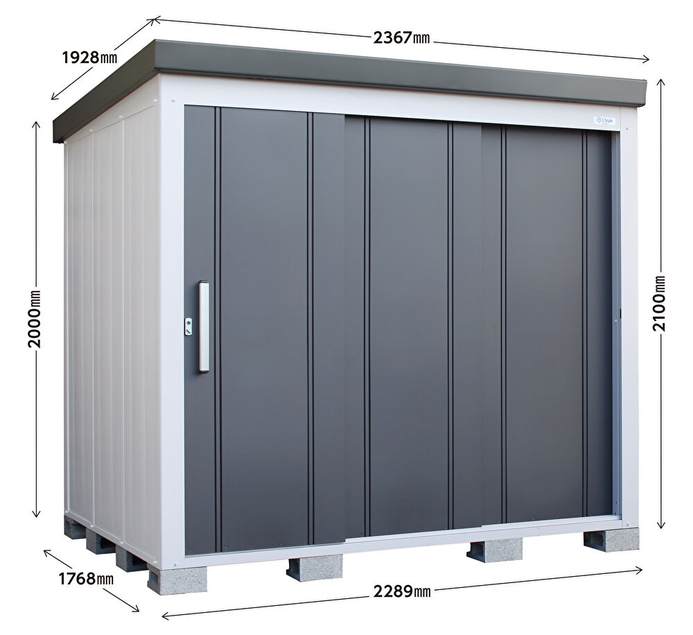 【数量限定・特別企画品】EL-2217 サンキン物置 E-Style レスパス 一般地型 （※棚板棚柱無し仕様）